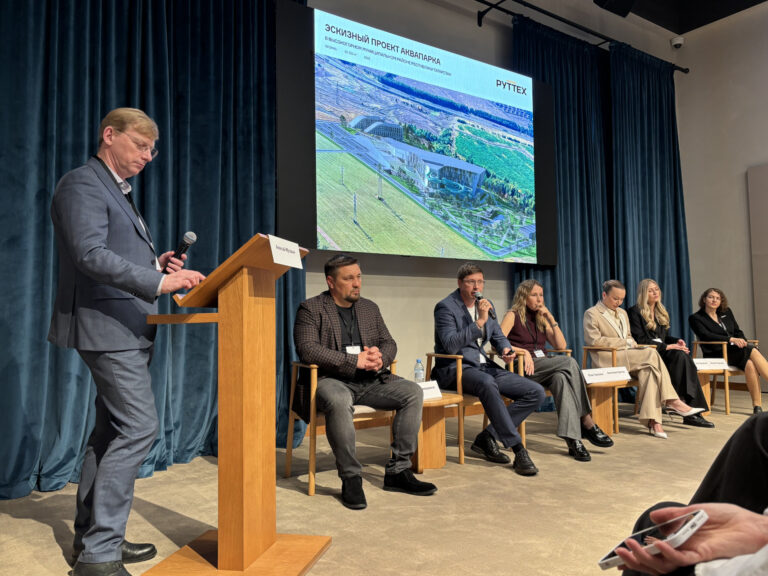 Форум Архитектура и Гостеприимство Казань 2025